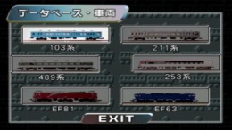 ����������� ���� N-Gauge Unten Kibun Game Gatan Goton