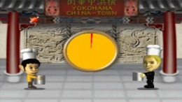 ������� Nainai No Mei-Tantei