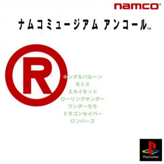 Namco Museum Encore ������� ���������