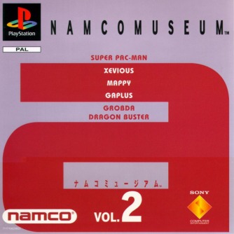Namco Museum Vol.2  