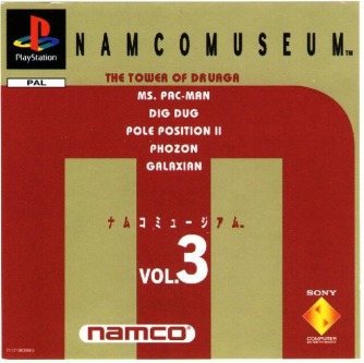 Namco Museum Vol.3  