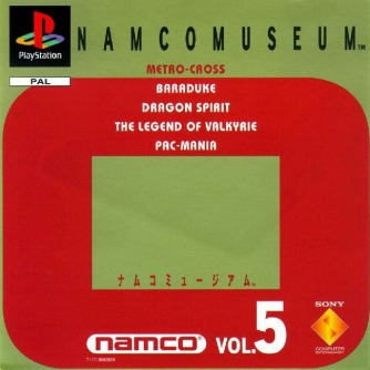 Namco Museum Vol.5  