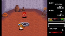 Namco Museum Vol.5 PS1