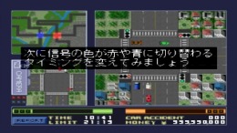 ������� Navit