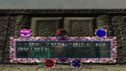 ������� Nazo-Oh