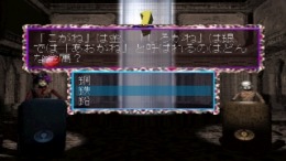 ������� Nazo-Oh