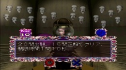 �������� ���� Nazo-Oh