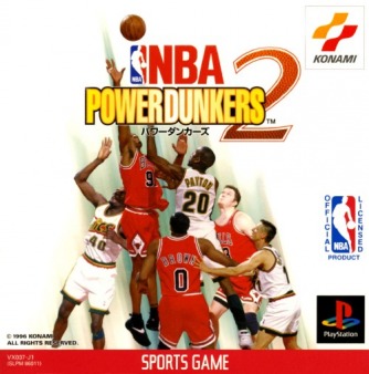 NBA Power Dunkers 2 ������� ���������