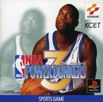 NBA Power Dunkers 3 ������� ���������
