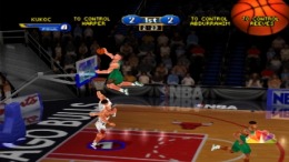  NBA Showtime NBA on NBC