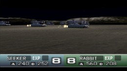 ����������� ���� Nectaris