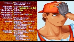 ������� Nekketsu Oyako