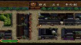 ������� Neko Zamurai