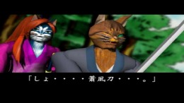 ������� ��� Neko Zamurai