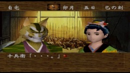 �������� ���� Neko Zamurai