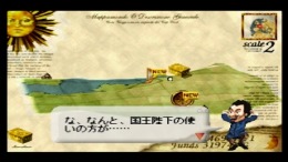 Neo Atlas II��� PS1
