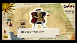 �������� ���� Neo Atlas