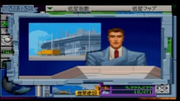 ����������� ���� Neo Planet