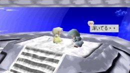 ������� Neorude 2