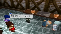 Neorude 2��� PS1