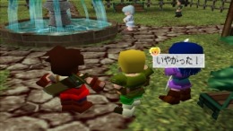 �������� ���� Neorude 2