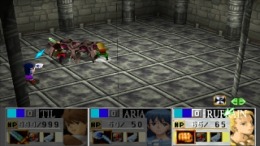 �������� Neorude