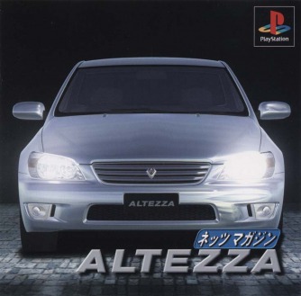 Netz Magazine - Altezza ������� ���������