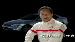 �������� Netz Magazine - Altezza