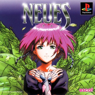 Neues ������� ���������