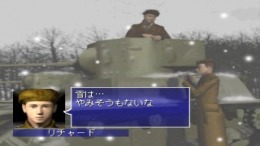 ����������� ���� Nibiiro no Koubou - 32-nin no Senshachou