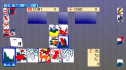 ������� Nice Price Series Vol. 03 - Hanafuda & Card Game