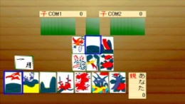 Nice Price Series Vol. 03 - Hanafuda & Card Game��� PS1