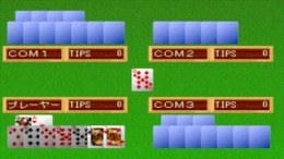 ����������� ���� Nice Price Series Vol. 03 - Hanafuda & Card Game