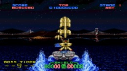 ������� Night Striker