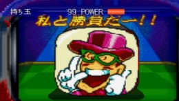 ������� ��� Nishijin Pachinko Tengoku Vol.2