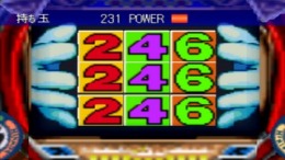 Nishijin Pachinko Tengoku Vol.2��� PS1