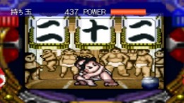 ����������� ���� Nishijin Pachinko Tengoku Vol.2