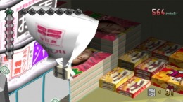   No One Can Stop Mr Domino