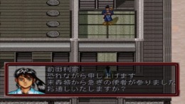 ������� Nobunaga Shippuuki - Ko