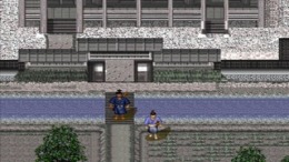 Nobunaga Shippuuki - Ko��� PS1