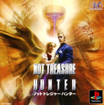 Not Treasure Hunter ������� ���������