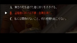 �������� Not Treasure Hunter