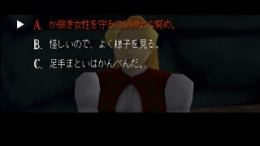 ����������� ���� Not Treasure Hunter