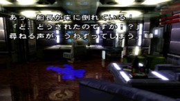 ������� ��� Novels - Game Center Arashi R