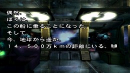 �������� Novels - Game Center Arashi R