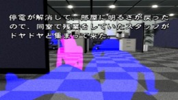 �������� ���� Novels - Game Center Arashi R