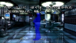 Novels - Game Center Arashi R �����