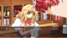 Nukumori no Nakade in the Warmth ��� PlayStation 1