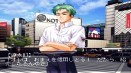 Nukumori no Nakade in the Warmth��� PS1