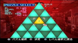 ������� Nupa - Numeric Paint Puzzle